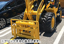 フォーク