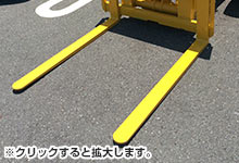 フォーク