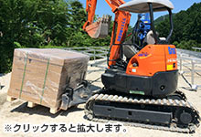 フォーク