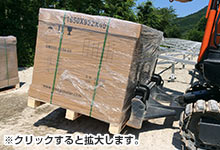 フォーク